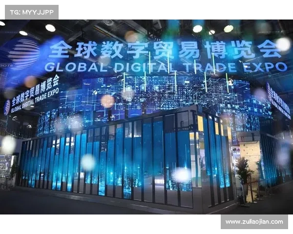 2025全球体育产业峰会召开 数字化转型与智能技术引领未来发展趋势 2025全球体育产业峰会召开 数字化转型与智能技术引领未来发展趋势