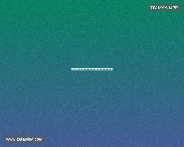 阿里纳斯:詹姆斯应全力保护布朗尼 唯一途径是让他留在湖人 阿里纳斯:詹姆斯应全力保护布朗尼 唯一途径是让他留在湖人