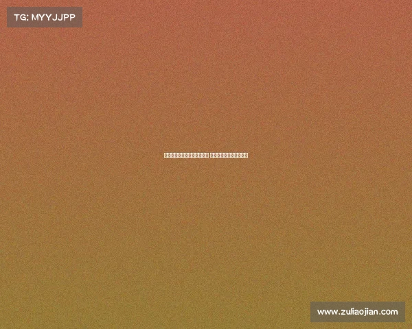 曼联与巴莱巴经纪人保持联系 布莱顿态度坚决难以动摇 曼联与巴莱巴经纪人保持联系 布莱顿态度坚决难以动摇