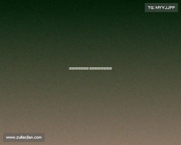 简柏庭加盟港超东区队成新援 引领台北归化球员亮相港足新赛季 简柏庭加盟港超东区队成新援 引领台北归化球员亮相港足新赛季