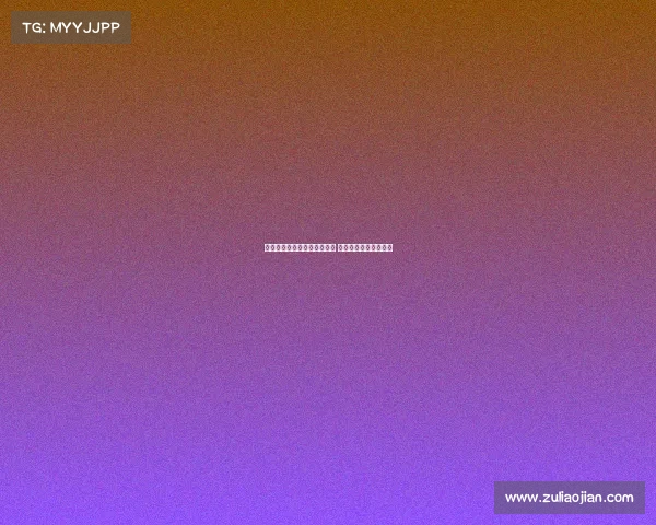 网友热议萨拉赫夺冠时薪更低 梅努高价要求引发争议 网友热议萨拉赫夺冠时薪更低 梅努高价要求引发争议