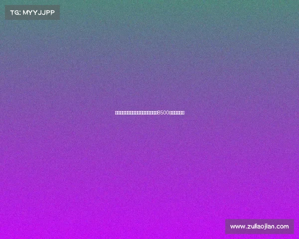 罗马诺:谢什科薪资要求降低转会费达8500万欧加盟曼联 罗马诺:谢什科薪资要求降低转会费达8500万欧加盟曼联