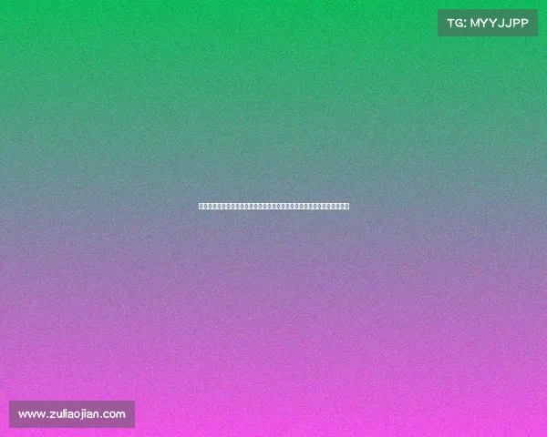 高尔夫尊中国公开赛助力数字体育发展推动国家战略引领全球产业创新变革 高尔夫尊中国公开赛助力数字体育发展推动国家战略引领全球产业创新变革