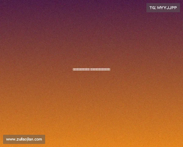 德甲边路球员崛起与变革 赛季表现与未来发展趋势解析