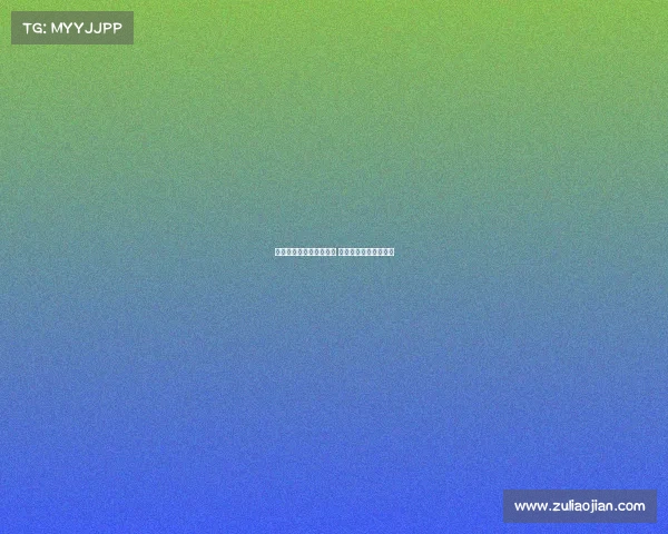 拜仁关注雅克松转会动态 纽卡也对其表现出兴趣 拜仁关注雅克松转会动态 纽卡也对其表现出兴趣