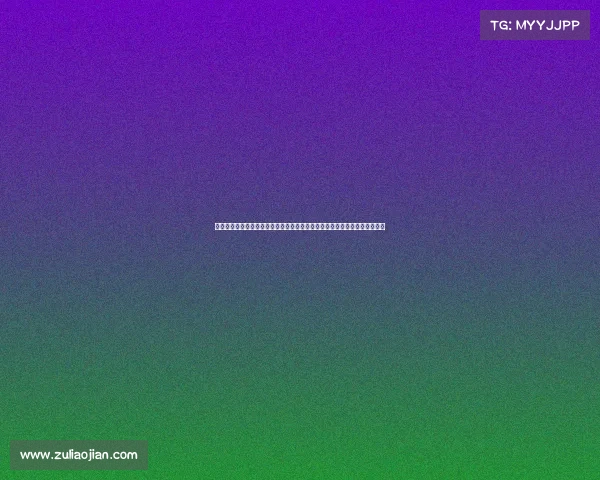 曼城足球俱乐部的辉煌历程与未来展望：从蓝月亮崛起到全球足坛霸主的追求