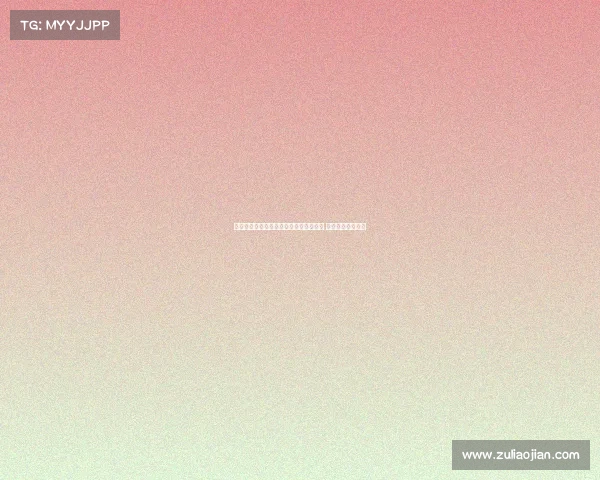 特拉布宗体育向米兰提出租借加买断报价 本纳赛尔愿意转会