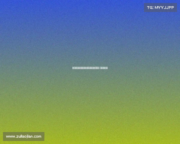 穆西亚拉受伤或促使拜仁加快引进费尔明-洛佩斯计划