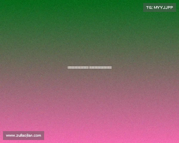 莱比锡队史前五大转会球员曝光 英超成为主要去向谢什科位列第二