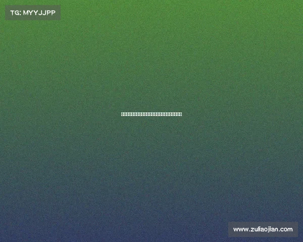 迪马：博洛尼亚曾欲引进阿泰卡梅但球员坚定选择米兰