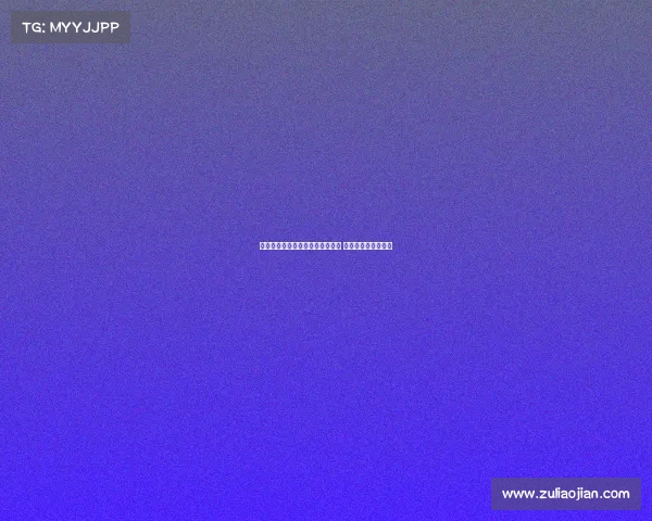 官宣夸安萨转会后红军球迷送祝福 药厂承诺将照顾好他