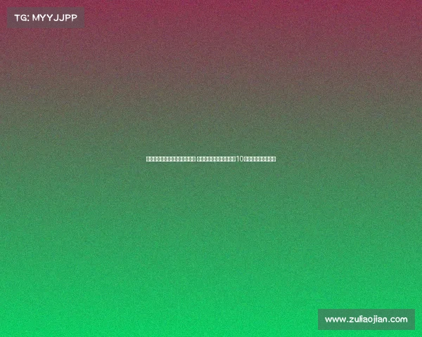 杨瀚森成功被中国海洋大学录取 青岛男篮体教融合结硕果10人获高校录取通知书